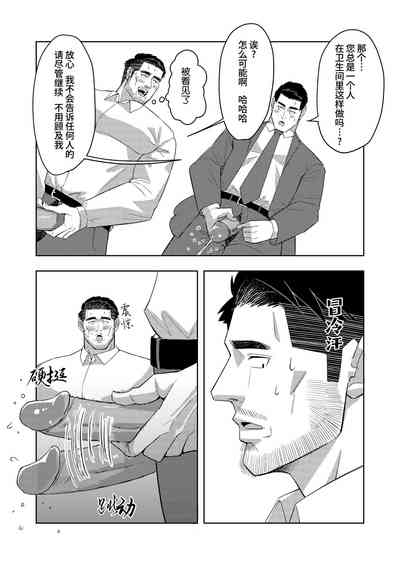 第18頁圖