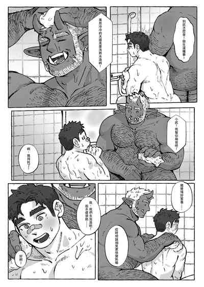 第10頁圖