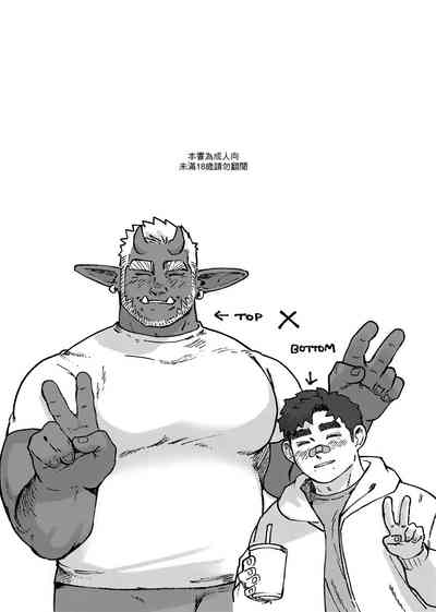 第2頁圖