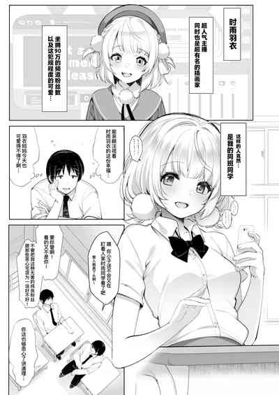 第34页图