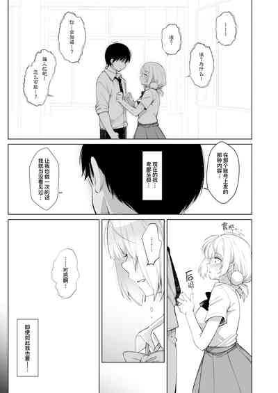 第42页图