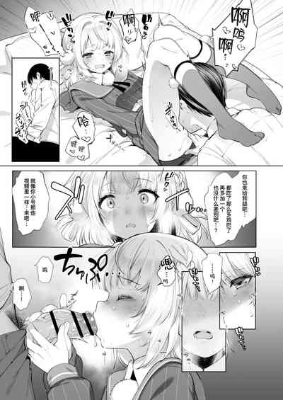 第46页图