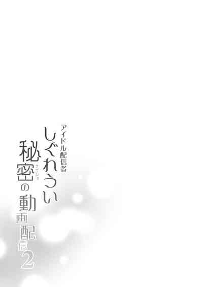 第58页图