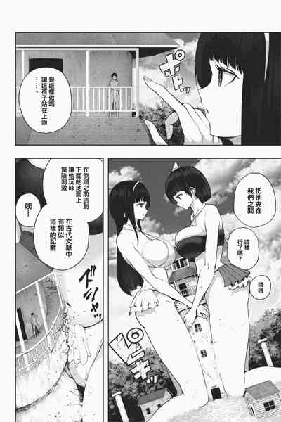 第14页图