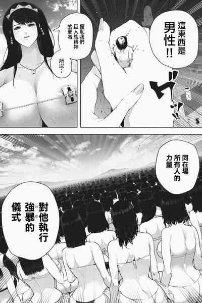 第22页图