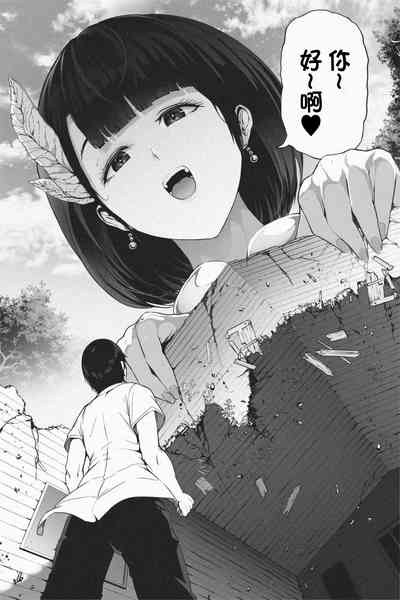 第6页图