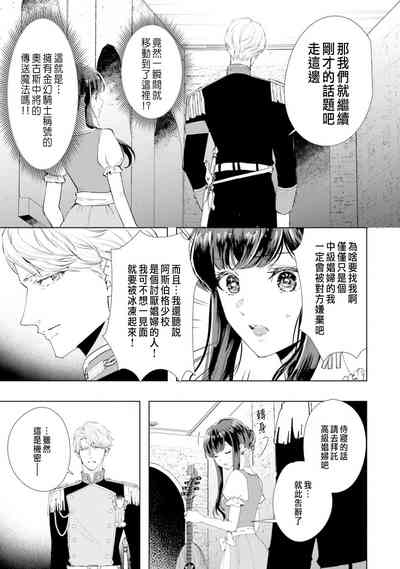 第18页图