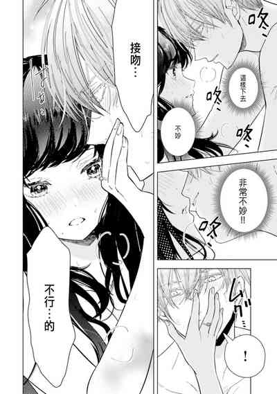 第74页图