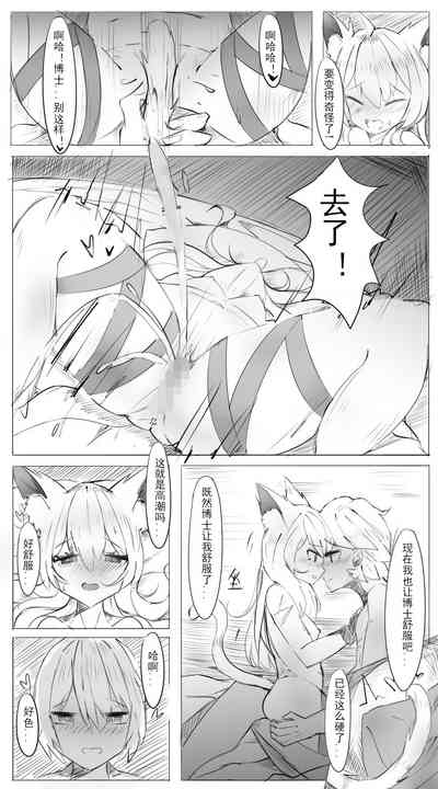 第6頁圖