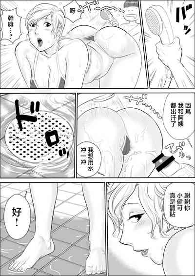 第14頁圖