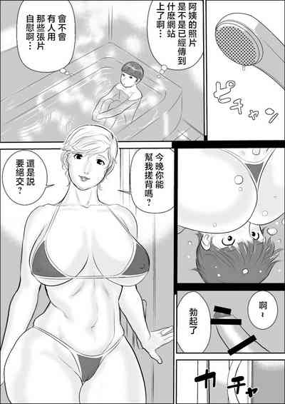 第22頁圖