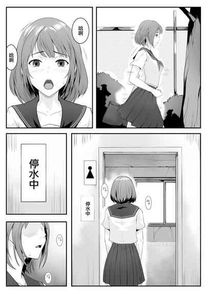 第2頁圖