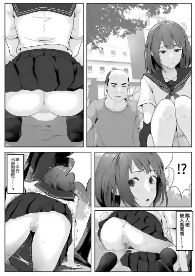 第6頁圖