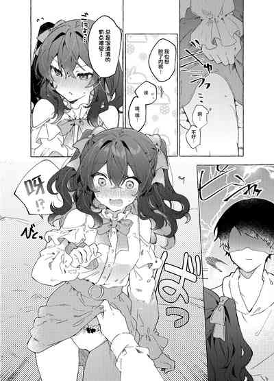 第38頁圖