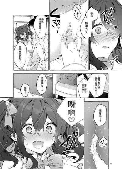 第42頁圖