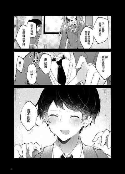 第66頁圖