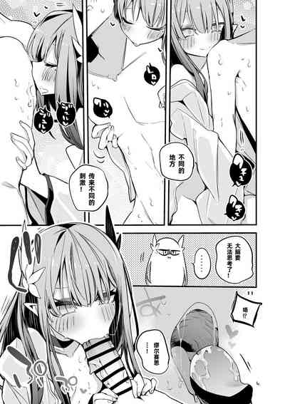 第14頁圖