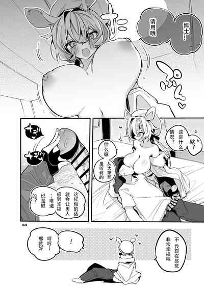 第46頁圖