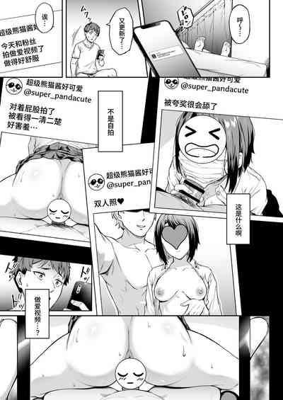 第14頁圖