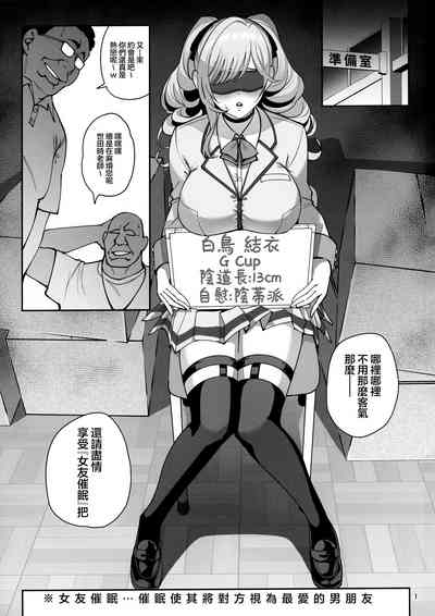 第2页图