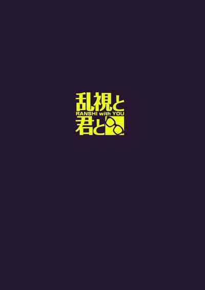 第46页图