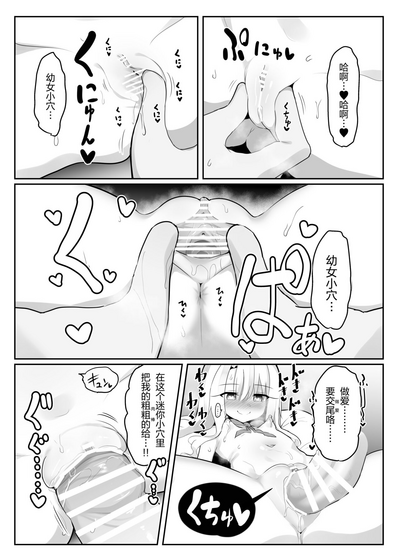 第22頁圖
