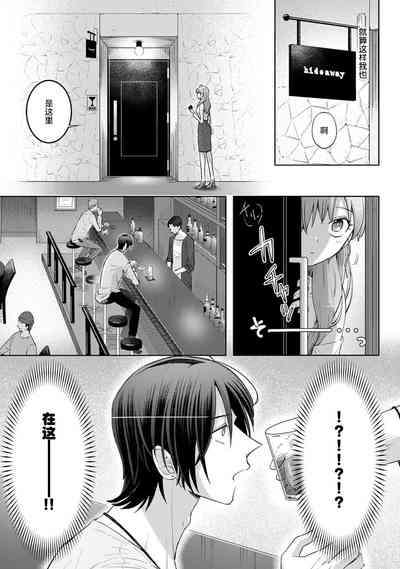 第106頁圖