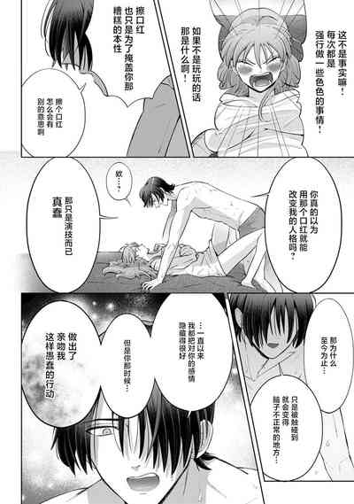 第118頁圖