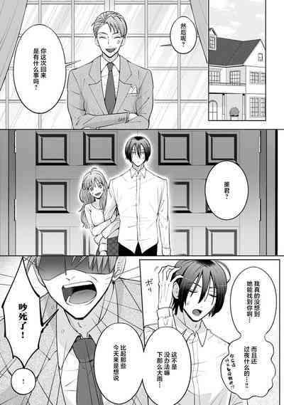 第134頁圖