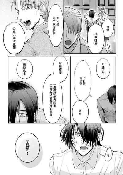 第138頁圖