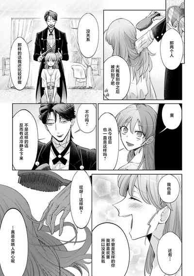 第146頁圖