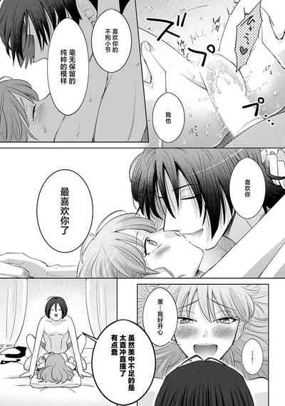 第158頁圖