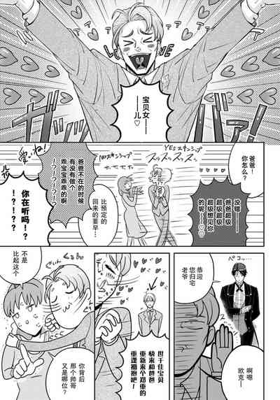 第58頁圖