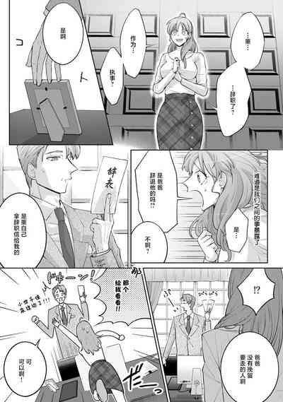 第98頁圖