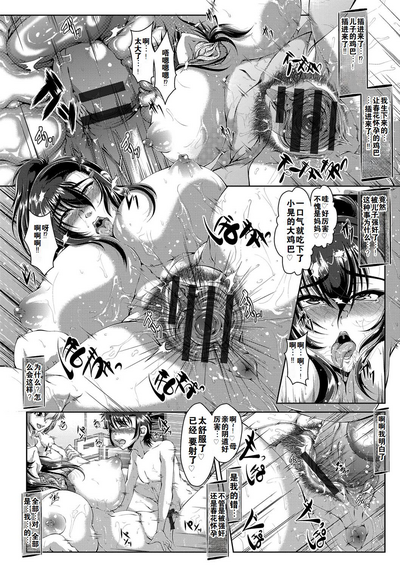 第146頁圖