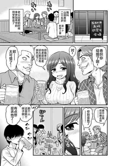第2页图