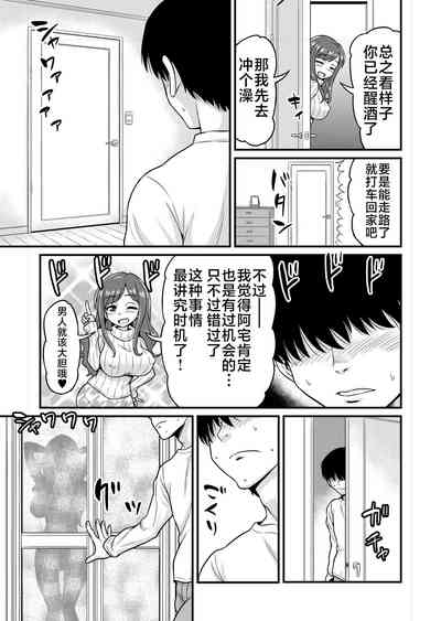 第6页图