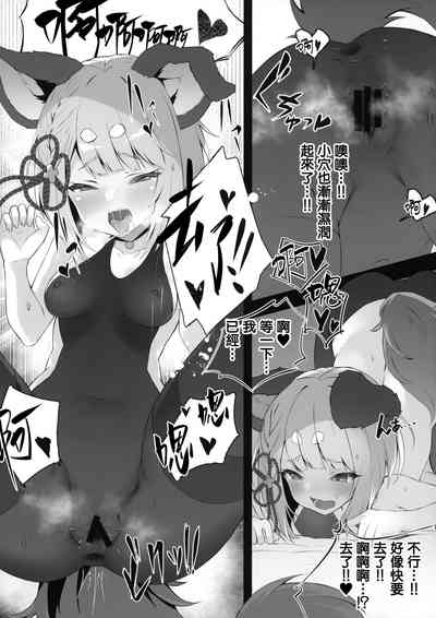 第10頁圖