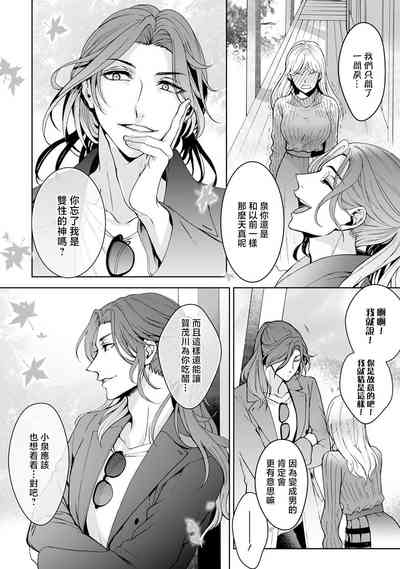 第202頁圖