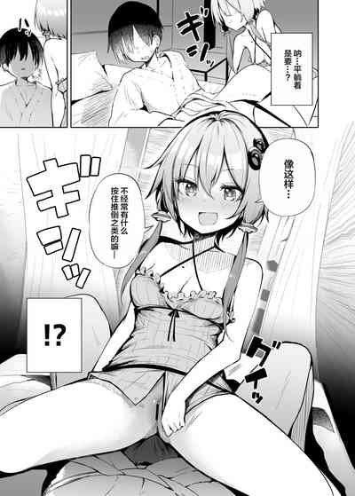 第14頁圖
