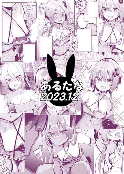 第30頁圖