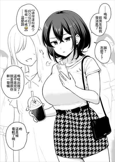第2页图