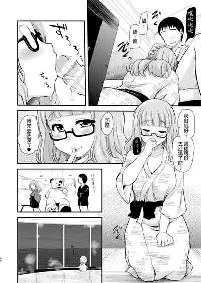 第10頁圖