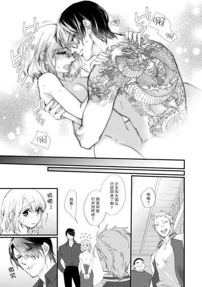 第118頁圖