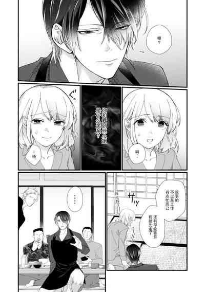 第130頁圖