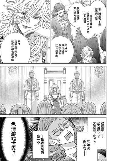 第14頁圖