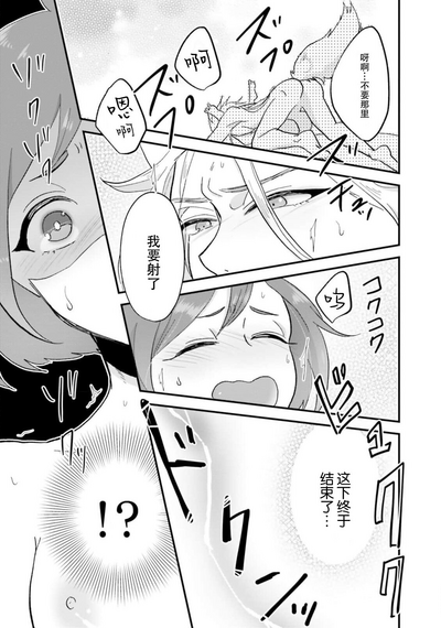 第54頁圖