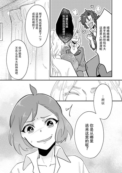 第66頁圖