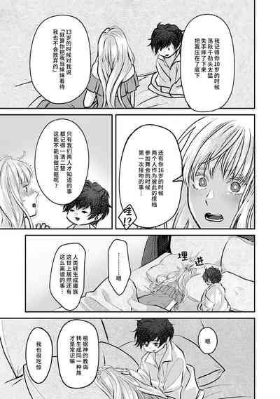 第42页图