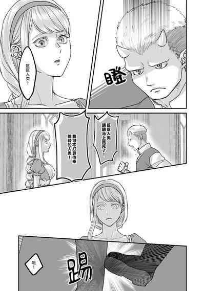 第46页图